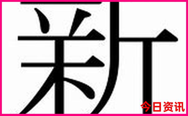 岳阳市景点排行榜前十名