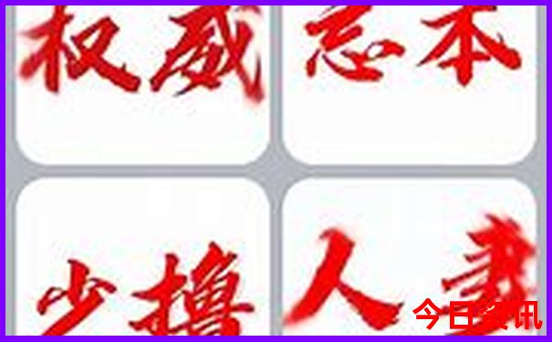 贵州什么地方好玩