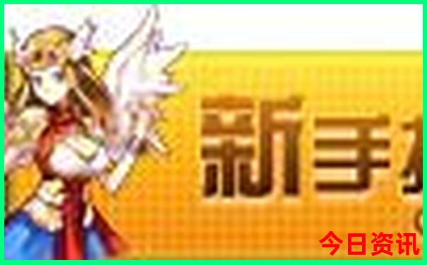 带娃旅游必去景点推荐