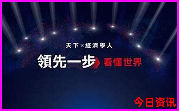 七月份适合去哪旅游