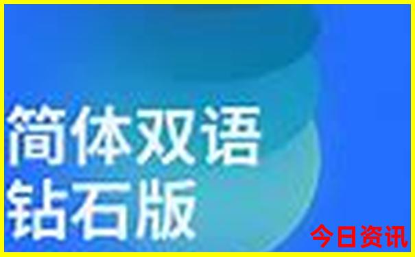 云南石屏旅游攻略必去景点