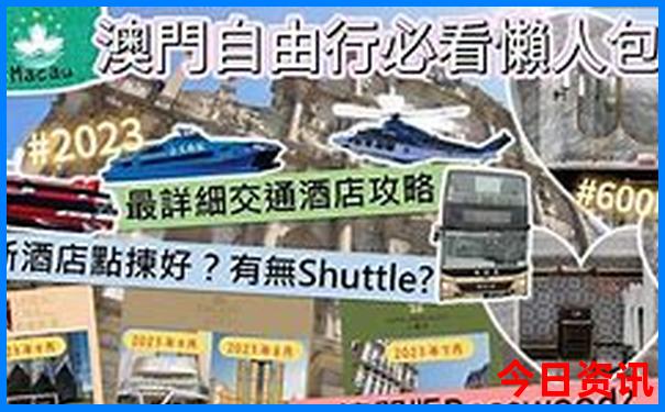 江苏有哪些海边旅游景点