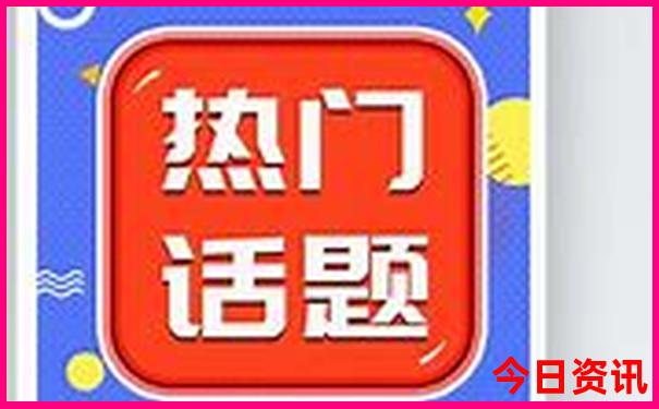 假期适合去哪里玩