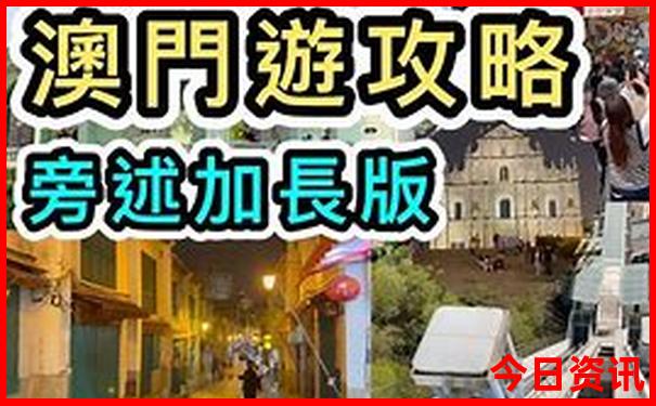 湖南美女最多的城市