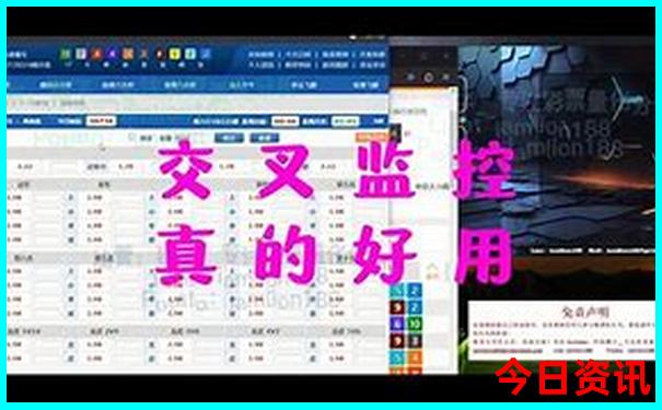 北京农家院哪里好玩