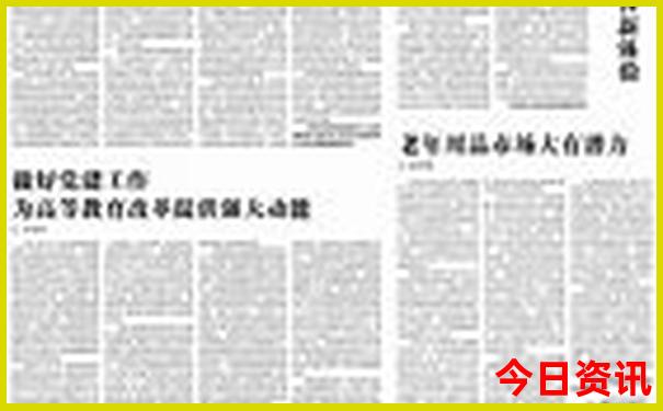 安徽去哪里玩比较好