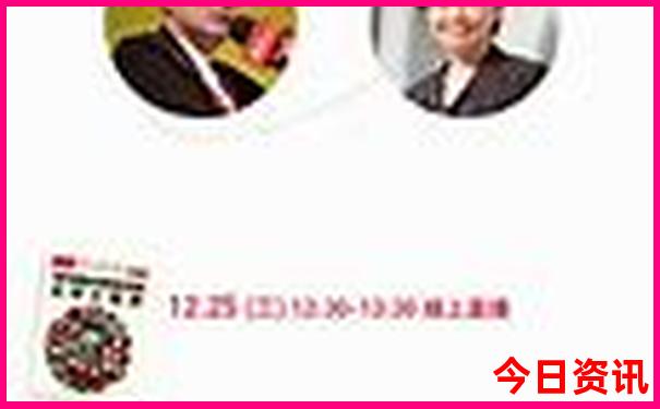 黄龙溪最厉害三个景点