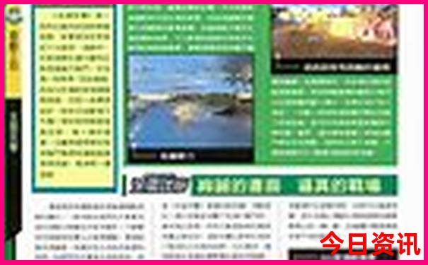 月牙虹影是哪个城市的著名景点