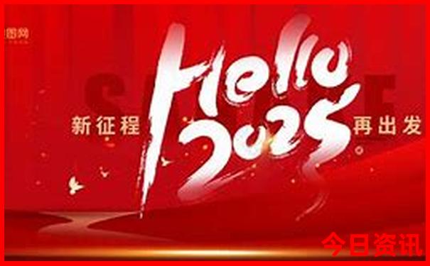 假期适合带孩子去的地方