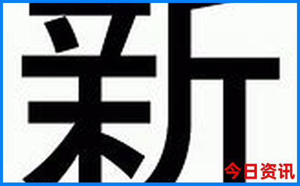 方正县旅游景点有哪些地方