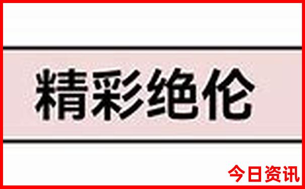 陕西省西安市旅游景点