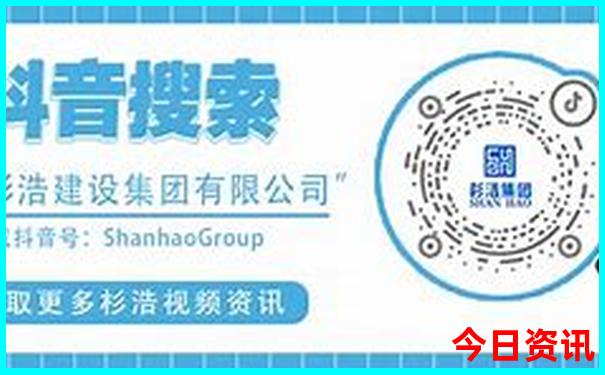 北京5日游必去景点