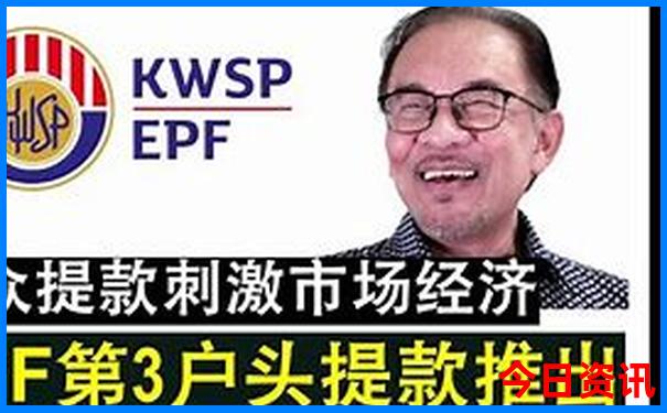 新澳门开奖结果开奖号码查询表香港