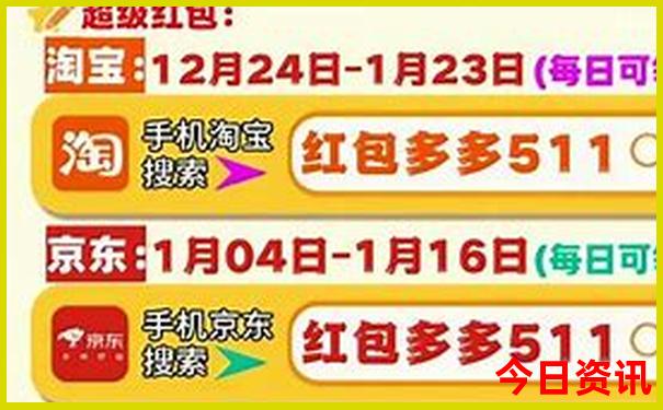 80岁老人旅游推荐路线