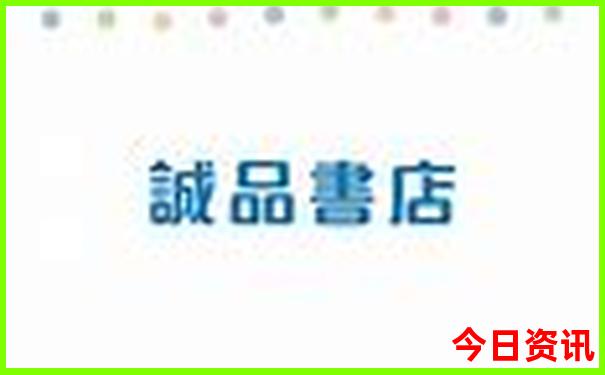 青甘大环线自驾游路线图