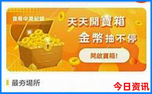 河北兴隆十大著名旅游景点