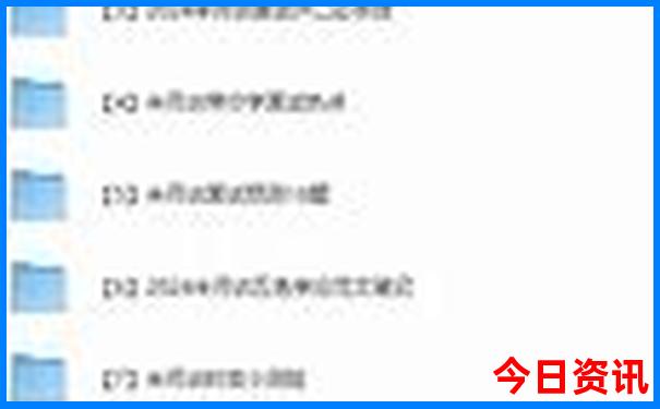 新疆七月份旅游攻略