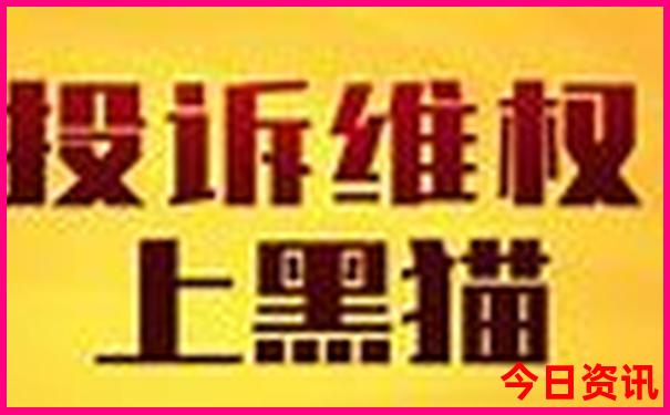 棋盘山附近有什么好玩的地方