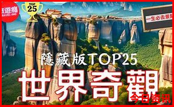 三肖三码的资料发过来