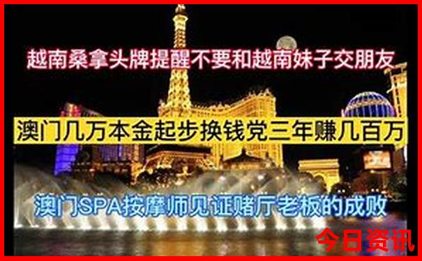 潮汕好玩的景点排名
